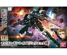 Bandai HG 1/144 JULIETA'S MOBILE REGINLAZE