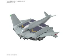 Bandai HG The Witch from Mercury Tickbalang 1/144 Gunpla rinkinys 65021