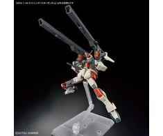 Bandai Hgce 1/144 lightning buster gundam