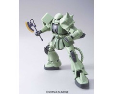 Bandai MSM 1/48 ZAKU II