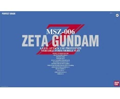 Bandai PG 1/60 MSZ-006 ZETA GUNDAM