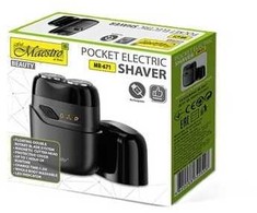 Barzdaskutė MAESTRO MR-671 USB kelioninis elektrinis skustuvas