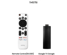 Projektorius BenQ TH575i