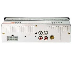 Automagnetola Radijas Blow AVH-8602 MP3/USB/SD/MMC