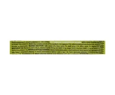 Brit Premium ėriena sterilizuotai 100 g