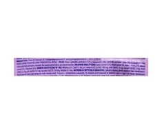 Brit Premium su balta žuvimi Kitten 100 g