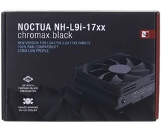 CPU aušintuvas noctua nh-l9i-17xx chromax juodas