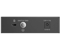 Šakotuvas D-Link DMS-105 5x2.5ge kelių gigabitų jungiklis