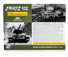 Daffi Rūdos rezervuaras 102