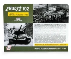 Daffi Rūdos rezervuaras 102