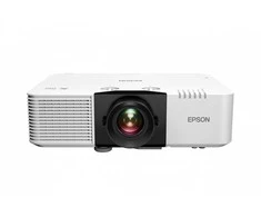 Projektorius Epson | EB-L890U | WUXGA (1920x1200) | 8000 ANSI lumens | Baltas