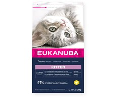 Eukanuba Dog Dry Breed Specific Yorkshire vištiena2kg