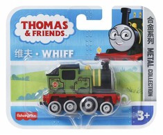 Fisher Price Tomas ir draugai: Mažasis lokomotyvas HNN13