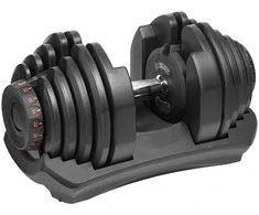 Rebel Active Reguliuojamo svorio ketaus hantelis, 40 kg