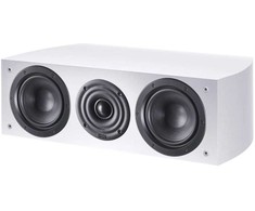 Kompiuterio kolonėlės Heco Speaker victa elite centre 102 balta