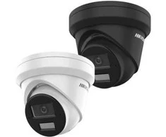 Hikvision DS-2CD2166G2H-ISU (2,8 mm) IP kamera