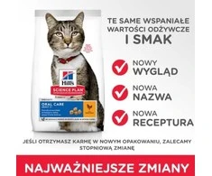 Hill's sp adult oral care, vištiena, 1.5kg
