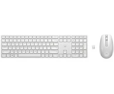 Hewlett Packard (HP) Rinkinys Klaviatūra su pele 650 belaidis balta 4r016aa#abb