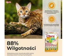 Inaba cat churu varieties - vištiena - przysmak katei 20 x 14 g