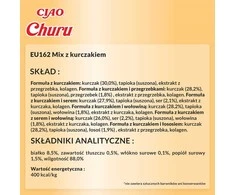 Inaba cat churu varieties - vištiena - przysmak katei 60 x 14 g