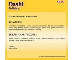 INABA CAT Dashi Delights Delicate Flakes Vištiena - skanėstas katėms - 40g