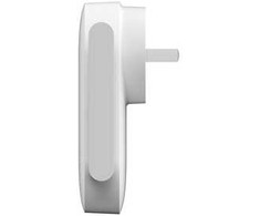 EZVIZ CH1 Baltas