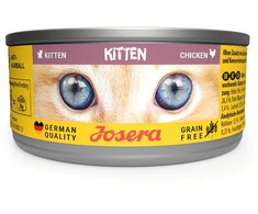 Josera Kitten vištiena 85g (30002923)