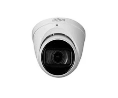 AHD vaizdo stebėjimo kamera Dahua HAC-HDW1500T-ZA-2712-S2, Zoom, 5MP, 2.7-12mm