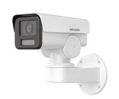 KAMERA PTZ IP ROTACINĖ VIDINĖ DS-2CD1A43G0-IZU(2.8-12MM) - 3.7 Mpx 2.8 ... 12 mm Hikvision