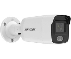 HIKVISION IP Camera DS-2CD2027G2-L (2.8mm)