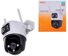Kamera ip do monitoringu imou cruiser dual 3mp