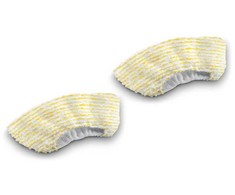 Karcher Rankinio purkštuko dangtelio komplektas (specialus priedas) 2.863-344.0
