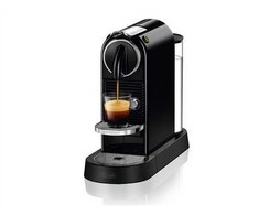 Kavos aparatas kapsulinis delonghi citiz nespresso en167.b (1260w; spalva juoda)
