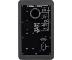 Kompiuterio kolonėlės Yamaha hs5 juodas – aktyvus dviejų krypčių artimojo lauko monitorius