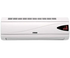 Kurtyna powietrzna noveen hc2200 led + pilot
