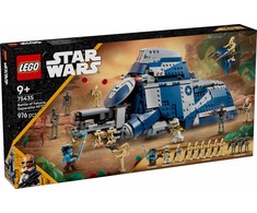 LEGO® Star Wars MTT separatistų transporteris SU Felucijos mūšis 75435