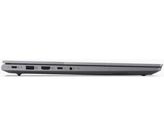Nešiojamas kompiuteris Lenovo ThinkBook 16 G7 ARP | Sidabrinis | AMD Ryzen 7 7735HS | 16 GB RAM | 1 TB SSD | AMD Radeon 680M | Windows 11 Pro