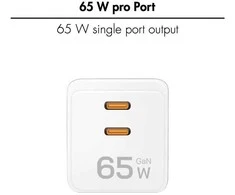 LogiLink Įkroviklis jungiama į tinklą 2x usb-c, 65w, balta
