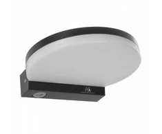 Sieninis šviestuvas Lampa „Maclean“ LED lempa, pilka, 15 W, IP65, 1300 lm, neutrali balta (4000 K) MCE346 GR