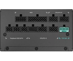 Maitinimo šaltinis deepcool pn1000-m (r-pna00m-fc0b-jgeu)