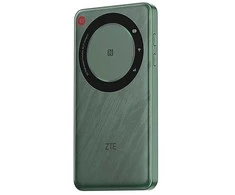 Maršrutizatorius ZTE U30 Air, Žalias