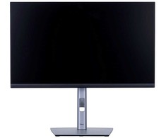 Monitorius DELL LED 24 P2422H Professional (Used, Grade A) (Atnaujinta)