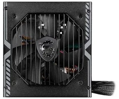 Maitinimo šaltinis msi mag a750bn 750w pcie5 80+ bronze atx 3.1
