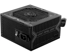 Maitinimo šaltinis msi mag a750bn 750w pcie5 80+ bronze atx 3.1