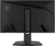 MSI Monitorius mag 274qpf e20 27 cali/led/wqhd/flat/200hz/juoda