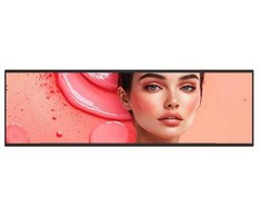 Monitorius wielkoformatowy PB-3701A 37 cali 32:9 700NIT SLIM AG NEOVO