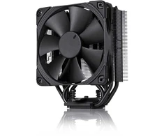 Noctua nh-u12s procesoriaus aušinimo chromax.juodas kelių lizdų