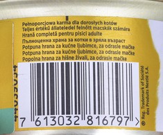 Purina Nestle Drėgnas Kačių Maistas - Gourmet Gold Triušiena 85g