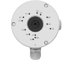 Reolink RLA-JBS1 box