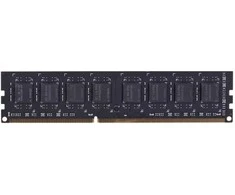 RAM G.skill ddr3 8gb 1600mhz cl11 xmp masinis